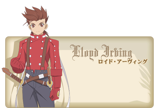 lloyd.gif
