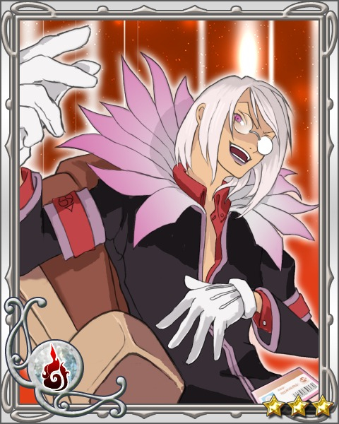Dist the Reaper (Tales of the Abyss)
Keywords: kizna abyss dist godgeneral