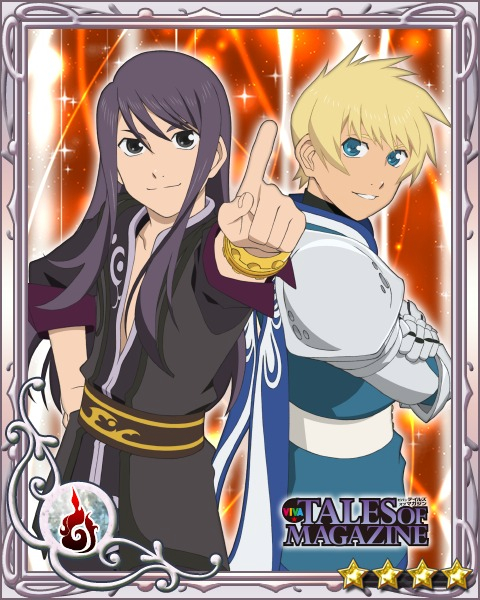 Yuri Lowell & Flynn Scifo (Tales of Vesperia)
Keywords: kizna vesperia yuri flynn