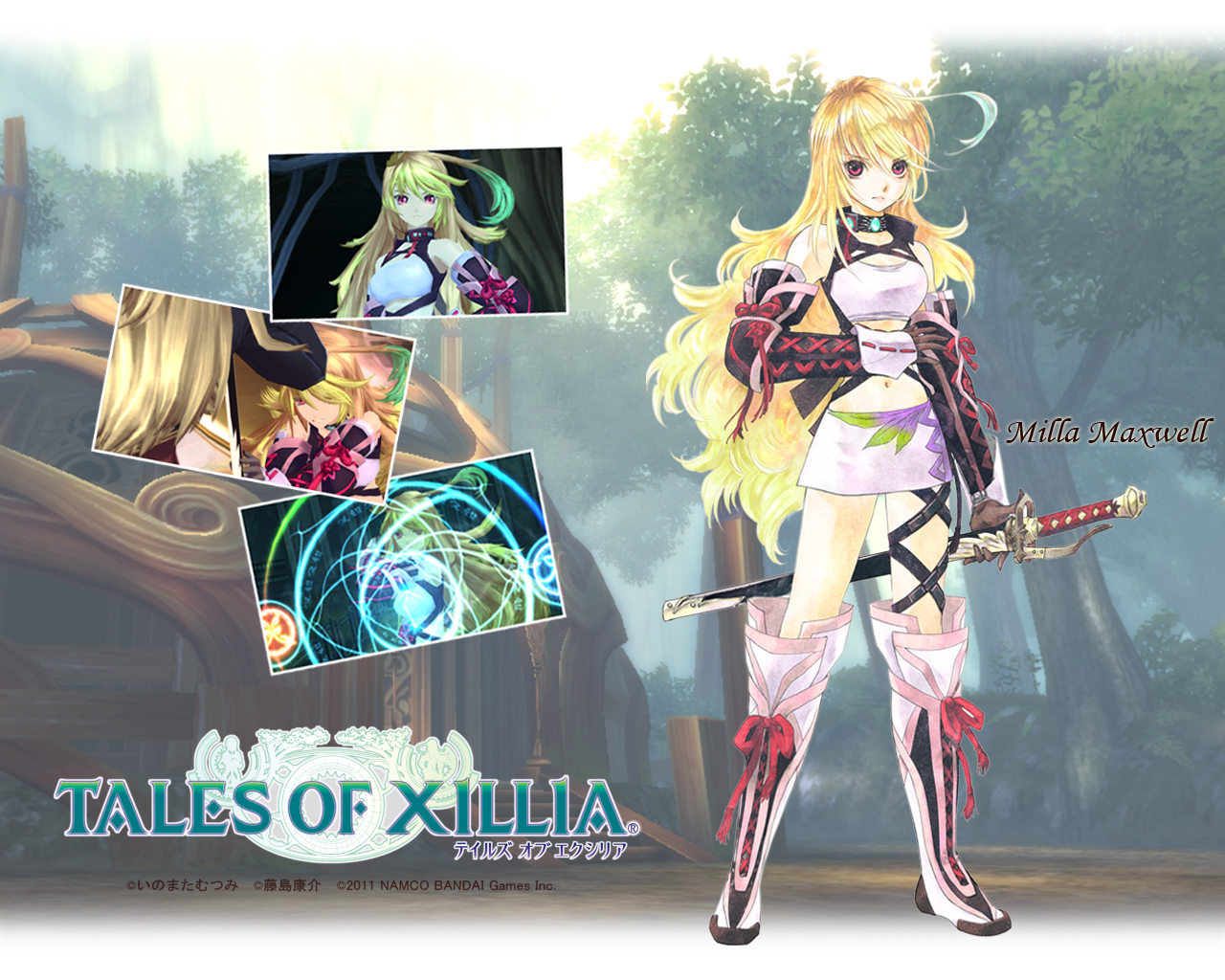 Milla Wallpaper 1280x1024
