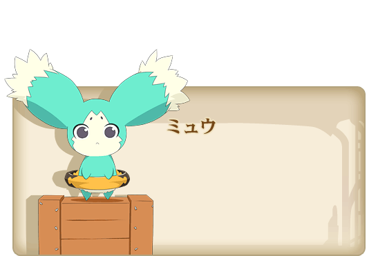 miue.gif