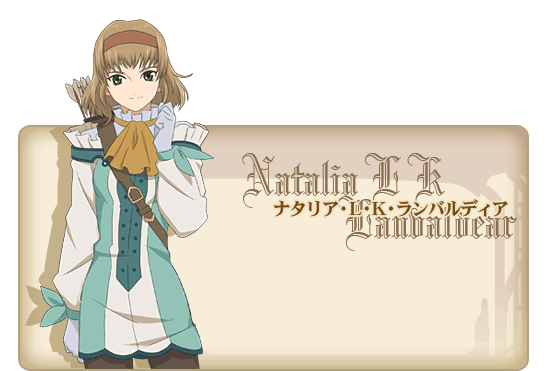 natalia.gif