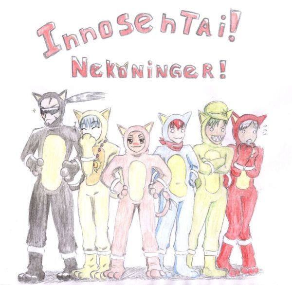 nekoninger.jpg