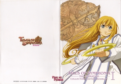 disc1-booklet-cover.jpg