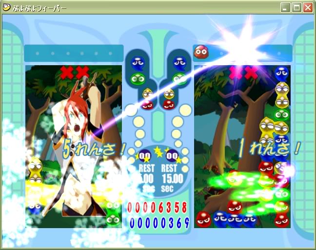 Puyo Pop Fever
