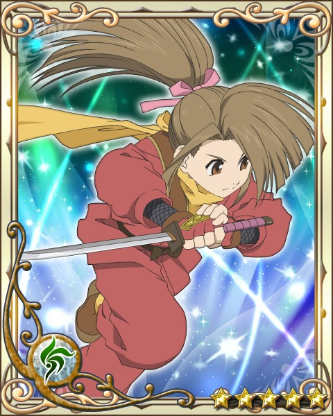 Suzu Fujibayashi (Tales of Phantasia)
Keywords: kizna phantasia suzu
