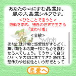 scr02.gif