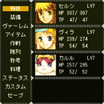 scr03~3.gif