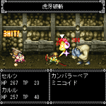 scr04~0.gif