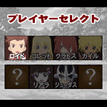 scr06.gif