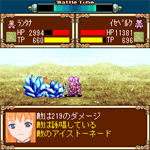 scr10.jpg