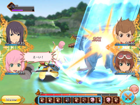 screen480x480_(3).jpeg