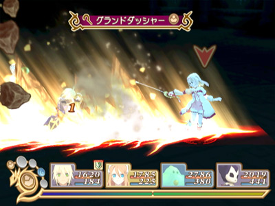 screenshot_11.jpg