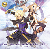 Tales 10th Anniv Soundtrack Vol 2
