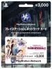Filename=003~56.jpg
Filesize=710KiB
Dimensions=788x1024
Date added=Sep 28, 2012 003~56.jpg