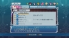 Filename=012~15.jpg
Filesize=606KiB
Dimensions=1280x720
Date added=Jan 13, 2011 012~15.jpg