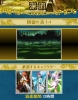 Filename=013~29.jpg
Filesize=116KiB
Dimensions=320x406
Date added=Jun 29, 2012 013~29.jpg