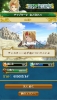 Filename=014~34.jpg
Filesize=162KiB
Dimensions=640x1120
Date added=Jun 29, 2012 014~34.jpg