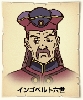 Filename=018.gif
Filesize=19KiB
Dimensions=150x180
Date added=Nov 02, 2008 018.gif