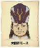 Filename=021.gif
Filesize=19KiB
Dimensions=150x180
Date added=Nov 14, 2008 021.gif