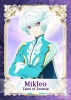 03-mikleo.jpg