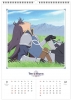 ToV Calendar 2