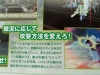 Filename=27268722.jpg
Filesize=110KiB
Dimensions=640x480
Date added=Jun 14, 2009 27268722.jpg