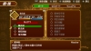 Filename=31~2.jpg
Filesize=41KiB
Dimensions=480x272
Date added=Dec 26, 2008 31~2.jpg