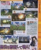 ToVPS3 Scan 2