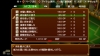 Filename=33~2.jpg
Filesize=42KiB
Dimensions=480x272
Date added=Dec 26, 2008 33~2.jpg