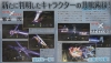 Filename=3400ceba.jpg
Filesize=419KiB
Dimensions=1466x850
Date added=Oct 11, 2012 3400ceba.jpg
