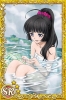 Filename=3f825adf.jpg
Filesize=105KiB
Dimensions=640x960
Date added=Jan 28, 2014 3f825adf.jpg
