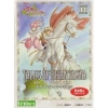 Filename=41sr4v1fIoL__SS400_.jpg
Filesize=29KiB
Dimensions=400x400
Date added=May 10, 2009 41sr4v1fIoL__SS400_.jpg