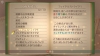 Filename=50.jpg
Filesize=165KiB
Dimensions=640x360
Date added=Jun 02, 2008 50.jpg