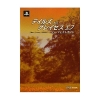 Filename=51LQz2eZBSL__SS500_.jpg
Filesize=40KiB
Dimensions=500x500
Date added=Apr 14, 2011 51LQz2eZBSL__SS500_.jpg