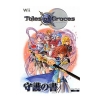 Filename=51ecRwWbN%2BL__SS500_.jpg
Filesize=54KiB
Dimensions=500x500
Date added=Apr 14, 2011 51ecRwWbN%2BL__SS500_.jpg