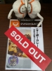 Filename=590938946.jpg
Filesize=133KiB
Dimensions=600x803
Date added=Jun 02, 2012 590938946.jpg