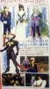 Filename=70624ed7.jpg
Filesize=695KiB
Dimensions=1117x1933
Date added=Oct 23, 2012 70624ed7.jpg