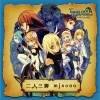 Filename=AVCD-31433_t__400.jpg
Filesize=121KiB
Dimensions=400x400
Date added=May 17, 2008 AVCD-31433_t__400.jpg