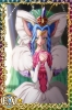 Filename=Agarte_EX.jpg
Filesize=133KiB
Dimensions=640x960
Date added=Aug 29, 2013 Agarte_EX.jpg