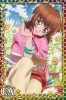 Filename=Annie_EX.jpeg
Filesize=254KiB
Dimensions=640x960
Date added=May 16, 2013 Annie_EX.jpeg