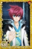 Filename=Asbel_SR1.jpg
Filesize=243KiB
Dimensions=640x960
Date added=Apr 20, 2013 Asbel_SR1.jpg