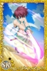 Asbel_SR2.jpeg