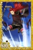 Filename=Asch_SR2.jpeg
Filesize=227KiB
Dimensions=640x960
Date added=May 16, 2013 Asch_SR2.jpeg