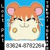 Filename=Avivi.gif
Filesize=7KiB
Dimensions=100x100
Date added=Sep 01, 2009 Avivi.gif
