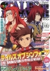 Filename=B0067MN3ZO_01_MAIN__SCRMZZZZZZ_.jpg
Filesize=347KiB
Dimensions=846x1200
Date added=Nov 25, 2011 B0067MN3ZO_01_MAIN__SCRMZZZZZZ_.jpg