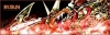 Filename=BURNYGGDRAUNION.jpg
Filesize=38KiB
Dimensions=321x104
Date added=Aug 03, 2009 BURNYGGDRAUNION.jpg