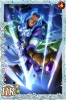 Filename=Barbatos_HR2.jpeg
Filesize=233KiB
Dimensions=640x960
Date added=May 23, 2013 Barbatos_HR2.jpeg