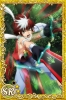 Filename=Caius_SR2.jpeg
Filesize=242KiB
Dimensions=640x960
Date added=May 16, 2013 Caius_SR2.jpeg