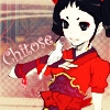 Chitose1.jpg